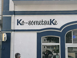 enseignepeinte à la main sur place chez michel's bistrot 